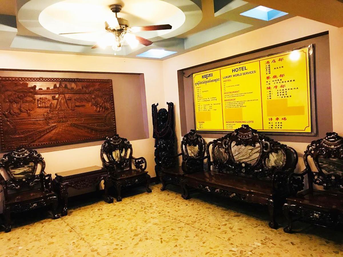 Hotel Luxury World 프놈펜 외부 사진